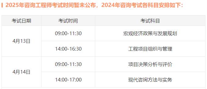 探索未來(lái)，2025新澳門(mén)歷史記錄查詢(xún)指南，揭秘未來(lái)，2025新澳門(mén)歷史記錄查詢(xún)指南