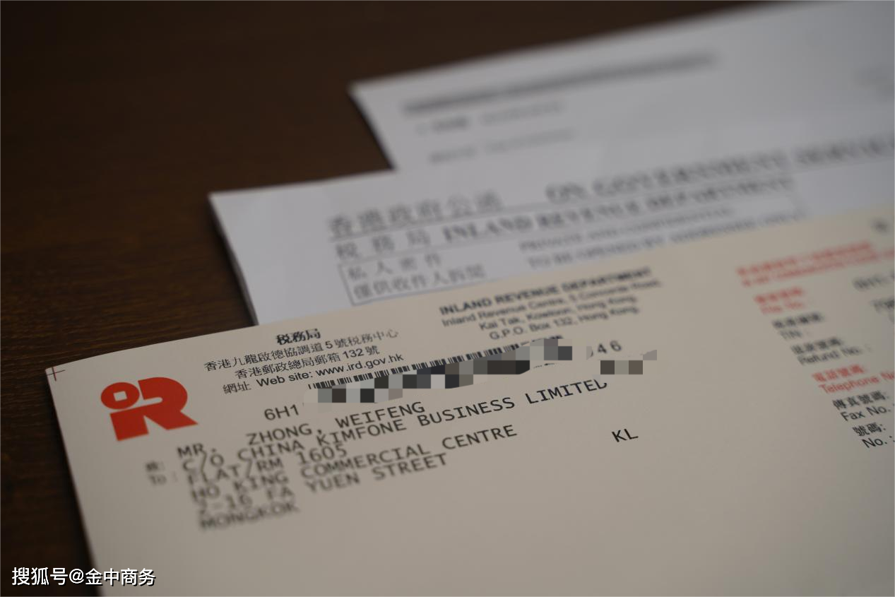 二四六香港資料期期中，深度解析與SEO優(yōu)化洞察，香港期期中資料深度解析與SEO優(yōu)化洞察