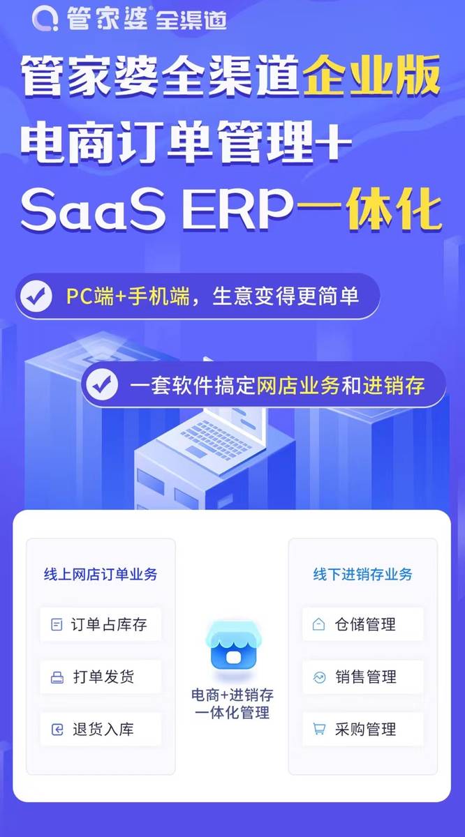 揭秘管家婆的神秘面紗，一碼一肖100中獎秘籍，揭秘管家婆的神秘面紗，一碼一肖中獎秘籍大揭秘