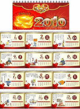 澳門今晚必開一肖一碼和四不像，探索背后的秘密與真相，澳門今晚必開一肖一碼和四不像，揭秘背后的真相與秘密