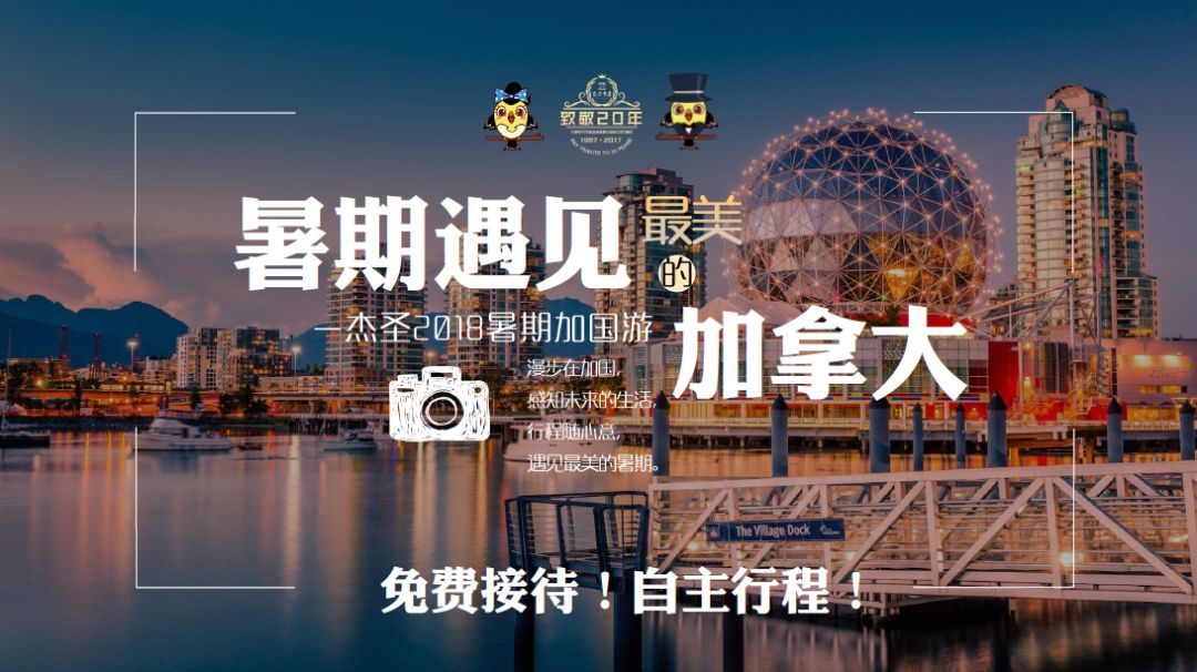 澳門(mén)龍門(mén)客棧 第2頁(yè)