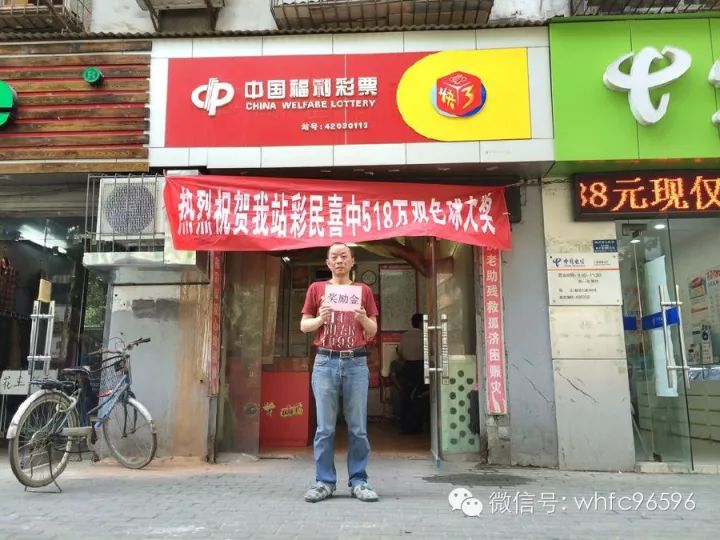 白小姐一肖一特一中，揭秘今天開獎的神秘面紗，揭秘白小姐一肖一特一中，今日開獎的神秘面紗揭曉
