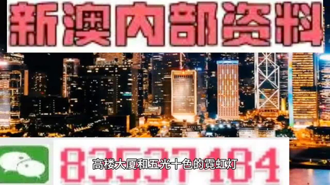 『揭秘澳門一燈大師精準(zhǔn)資料，掌握未來走向預(yù)測』—— 2025年澳門一燈大師927732COm最新資訊，澳門一燈大師精準(zhǔn)資料揭秘，掌握未來走向的預(yù)測報告