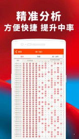 揭秘77777888管家婆四肖，全面解析與SEO優(yōu)化策略，揭秘77777888管家婆四肖，全面解析及SEO優(yōu)化攻略