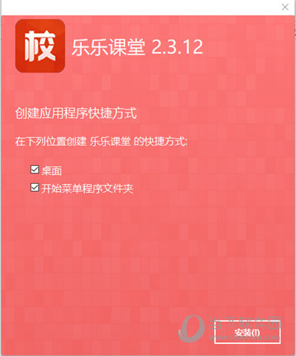 關于2025新澳精準正版免費資料的全面釋義，揭秘2025新澳正版免費資料全面解析