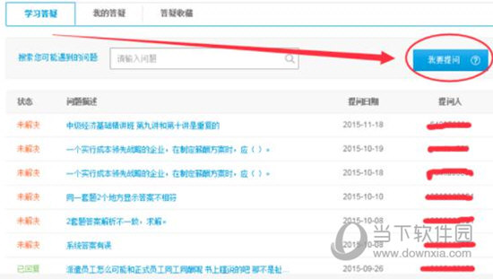 澳彩七肖七碼查詢指南，揭秘82693.cσm網(wǎng)站優(yōu)勢與技巧，澳彩七肖七碼查詢指南，揭秘優(yōu)勢與技巧，探索82693.cσm網(wǎng)站特色