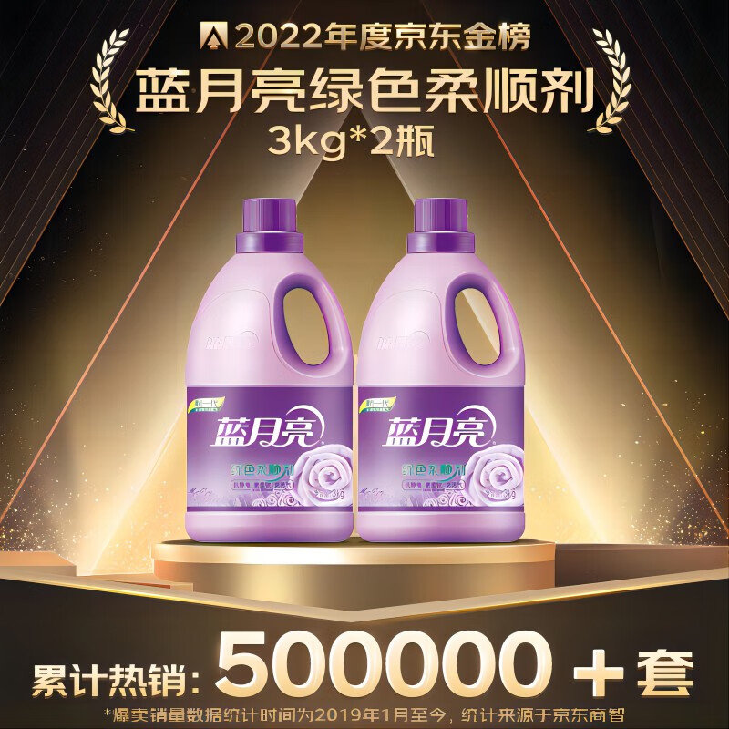 藍月亮一肖一碼精準(zhǔn)72751，揭秘背后的秘密與真相，藍月亮一肖一碼精準(zhǔn)背后的秘密與真相揭秘