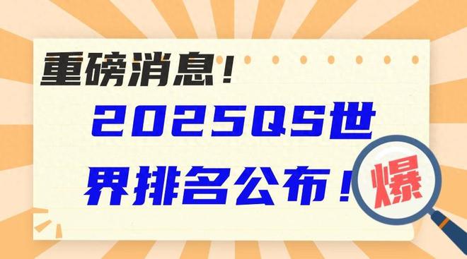探索未來奧秘，新澳今晚資料猜一字之迷，新澳一字之迷，探索未來奧秘的夜探謎局