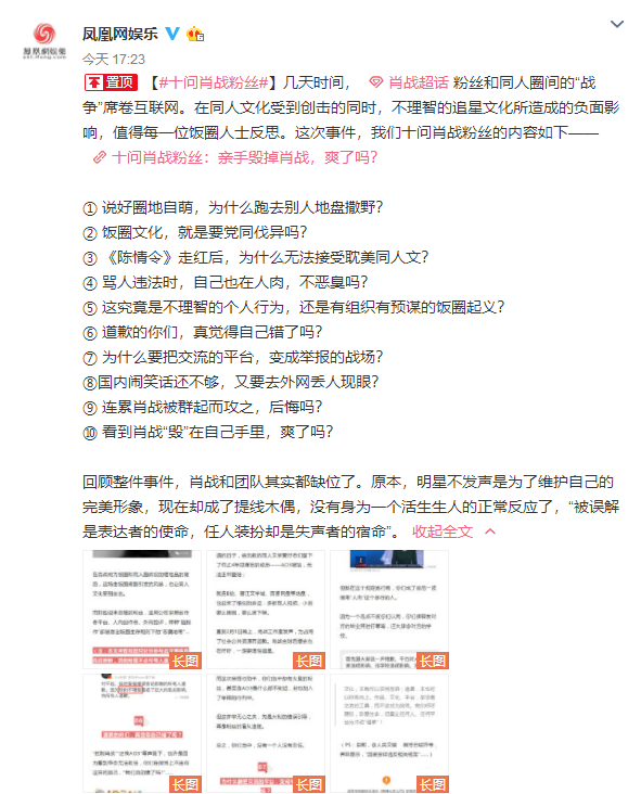 揭秘最準(zhǔn)一碼一肖，揭秘背后的秘密與真相，揭秘最準(zhǔn)一碼一肖，真相背后的秘密大揭秘