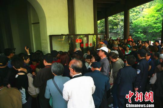 六和彩資料查詢2024年免費(fèi)查詢指南，01-32期全方位解析，六和彩資料查詢指南，2024年免費(fèi)查詢，全方位解析期號(hào)范圍（01-32期）