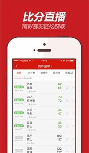 揭秘555525oom王中王開獎結(jié)果號碼——全面解析與預(yù)測，揭秘王中王開獎結(jié)果號碼，全面解析與預(yù)測，掌握最新開獎動態(tài)！
