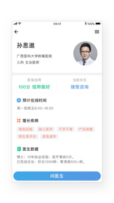 揭秘精準兔費四肖，揭秘背后的秘密與策略，揭秘精準兔費四肖背后的秘密策略與真相