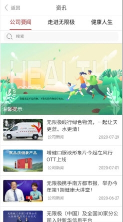 揭秘7777788888王中王開獎最新玄機(jī)——一網(wǎng)打盡所有細(xì)節(jié)，揭秘王中王開獎最新玄機(jī)，細(xì)節(jié)一網(wǎng)打盡