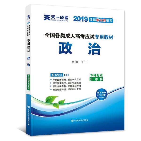 2025新奧正版免費(fèi)大全——全方位資源大揭秘，2025新奧正版免費(fèi)大全——資源全方位揭秘