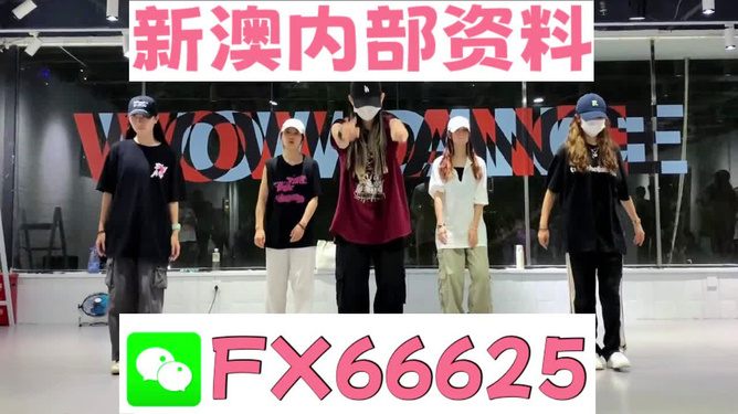 新奧資料大全正版資料，獲取權威信息的首選之地，新奧資料大全，正版權威信息首選之地