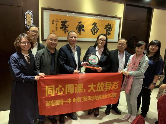 澳門一碼一肖一特一中直播，探索澳門博彩文化的獨特魅力，澳門博彩文化的獨特魅力，一碼一肖一特一中直播探索