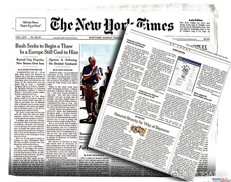 探索未來趨勢，79456濠江論壇2024年第十四期資料深度解析，深度解析濠江論壇第十四期資料，探索未來趨勢展望