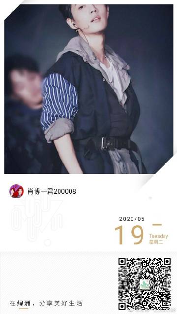 一肖一碼一一肖一子善，探尋命運密碼與智慧之光的完美結(jié)合，命運密碼與智慧之光，一肖一碼一一肖一子善的探尋