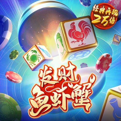 港澳寶典66039.cσm查詢開獎(jiǎng)——最新開獎(jiǎng)信息及中獎(jiǎng)秘籍，港澳寶典最新開獎(jiǎng)信息及中獎(jiǎng)秘籍查詢平臺(tái) 66039.cσm