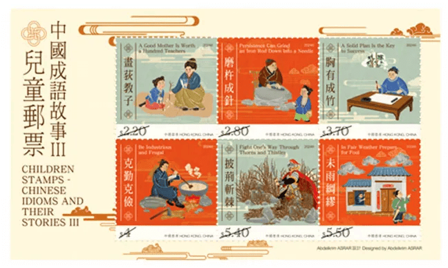 正版澳門金牌謎語，探索謎語的魅力與奧秘，澳門金牌謎語揭秘，探索魅力與奧秘之旅