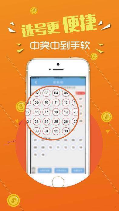 揭秘王中王中王開獎背后的秘密，探尋數(shù)字77777與88888的神秘面紗，揭秘王中王彩票開獎背后的秘密，數(shù)字77777與88888的神秘面紗探索