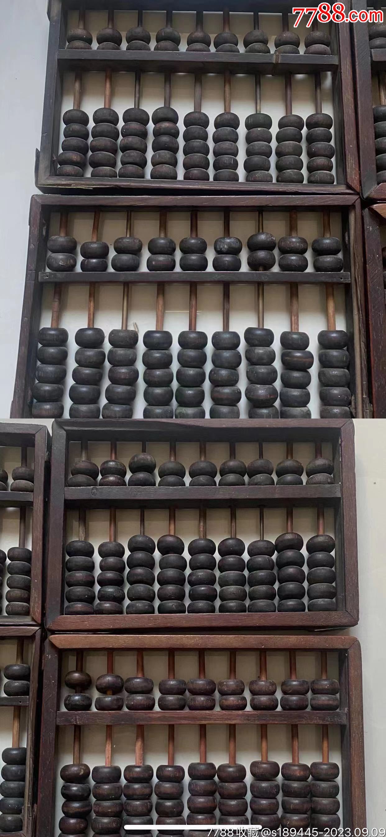 香港精準(zhǔn)鐵算算盤——揭秘其背后的秘密，香港精準(zhǔn)鐵算算盤背后的秘密揭秘