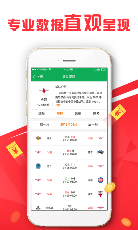 港澳寶典，探索與發(fā)現(xiàn)之旅的必備指南，港澳寶典，探索與發(fā)現(xiàn)之旅的終極指南