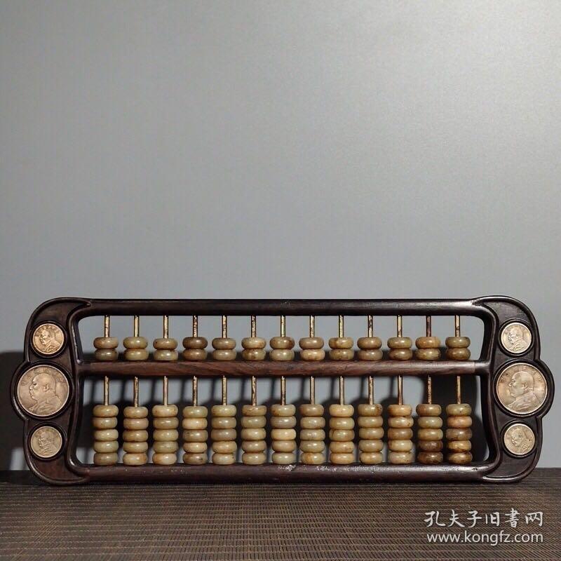鐵算算盤4987，深度解析與實用指南，鐵算算盤4987，深度解析及實用指南