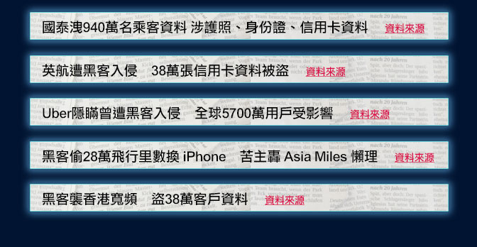新澳彩2025年彩圖預(yù)測及劉白溫資料免費(fèi)查看指南，新澳彩2025年彩圖預(yù)測及劉白溫資料免費(fèi)指南概覽