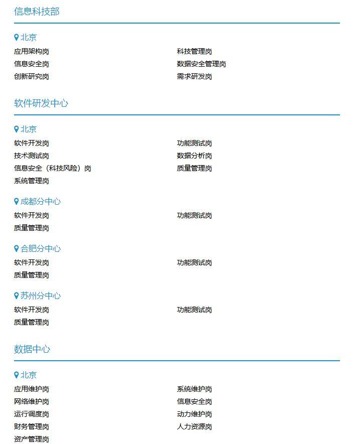 新奧精準(zhǔn)精選，免費(fèi)提供優(yōu)質(zhì)服務(wù)的SEO文章，新奧精準(zhǔn)精選，優(yōu)質(zhì)服務(wù)SEO文章免費(fèi)分享