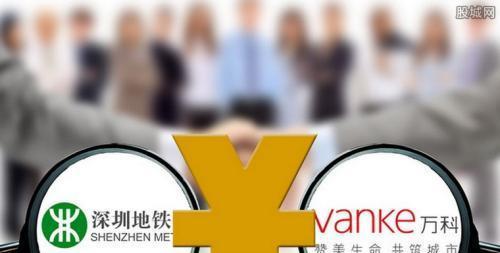鐵算算盤44887管家婆，一站式財務(wù)管理解決方案，鐵算算盤管家婆，一站式財務(wù)管理解決方案