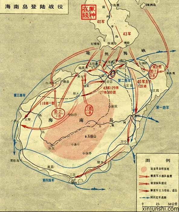 海南島戰(zhàn)役時(shí)間，歷史回顧與解析，海南島戰(zhàn)役，歷史回顧與解析