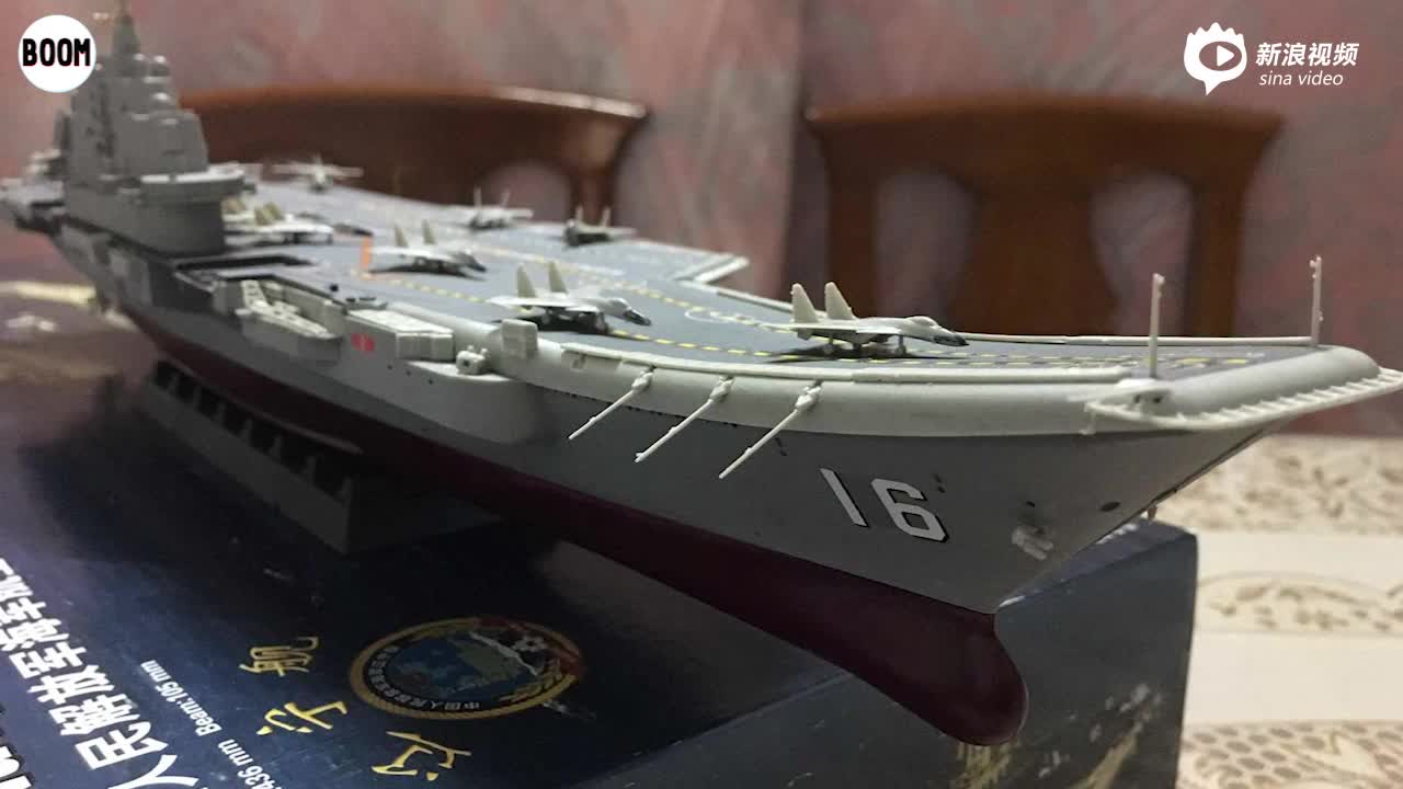 遼寧艦?zāi)Ｐ?，探索中國海軍力量的縮影，遼寧艦?zāi)Ｐ停袊＼娏α康目s影探索
