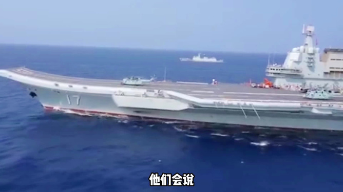 山東艦航母編隊最新動向，展現(xiàn)中國海軍力量的新姿態(tài)，山東艦航母編隊動態(tài)更新，中國海軍力量展現(xiàn)全新姿態(tài)