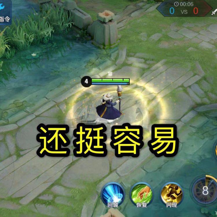 哪個最難打？——深入探討不同領(lǐng)域中的挑戰(zhàn)與困難，各領(lǐng)域挑戰(zhàn)深度解析，哪個最難打？