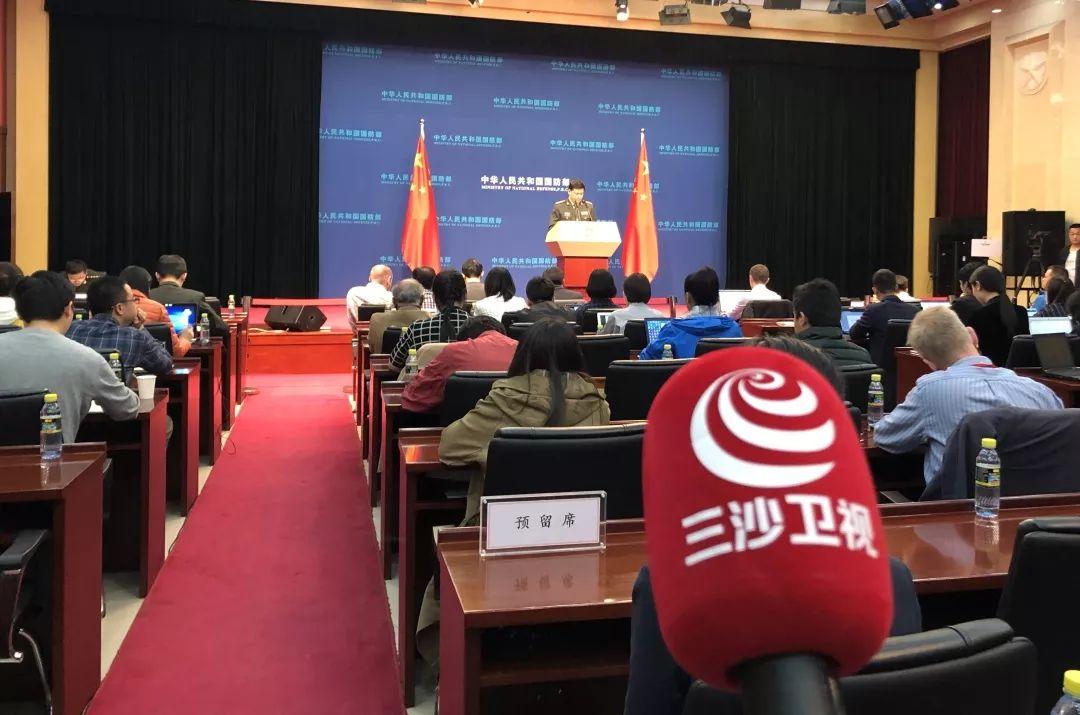 國防部發(fā)言人數(shù)量的探討與解析，國防部發(fā)言人數(shù)量的深度探討與解析