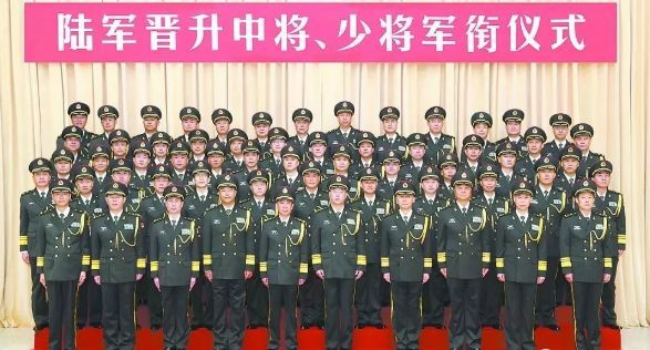 在北京少將算大官嗎？解析軍銜與職務(wù)之間的關(guān)系，解析軍銜與職務(wù)關(guān)系，北京少將的地位與認(rèn)知