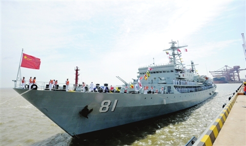 鄭和艦，歷史與傳奇的航海巨擘，鄭和艦，歷史與傳奇的航海巨擘探索之旅