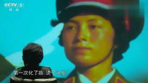 女兵方隊中的璀璨明珠，白俊萍的榮耀時刻，女兵方隊中的璀璨明珠，白俊萍榮耀時刻揭秘