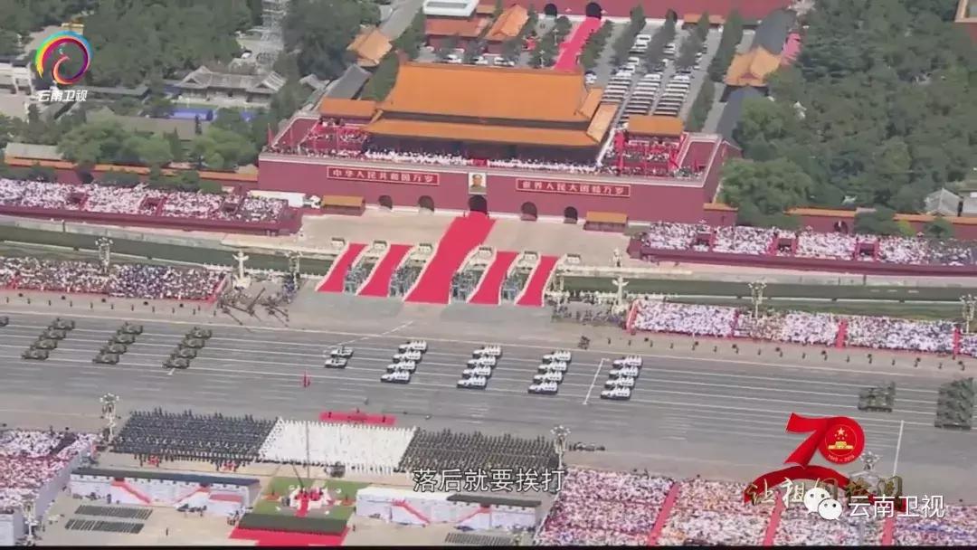 大閱兵2019紀錄片，榮耀時刻的永恒記憶，大閱兵2019紀錄片，榮耀時刻的永恒印記
