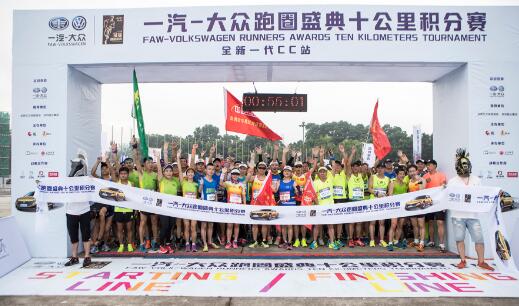 香港今期掛牌東新經(jīng)方，探索767cc的獨特魅力與前景展望，香港東新經(jīng)方掛牌，探索767cc的獨特魅力和未來展望