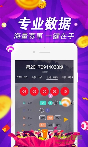 探索800圖庫(kù)大全，免費(fèi)資料的無限可能，探索800圖庫(kù)大全，免費(fèi)資料的無限魅力