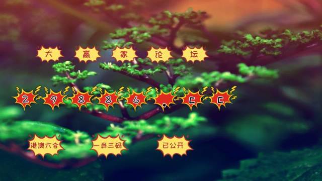 如何下載7777788888精準跑狗圖——詳細指南，詳細指南，如何下載精準跑狗圖 7777788888 跑狗圖下載攻略