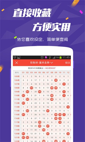 揭秘，2025全年免費(fèi)資料大全，一網(wǎng)打盡所有資源！，揭秘，一網(wǎng)打盡所有資源的2025全年免費(fèi)資料大全！