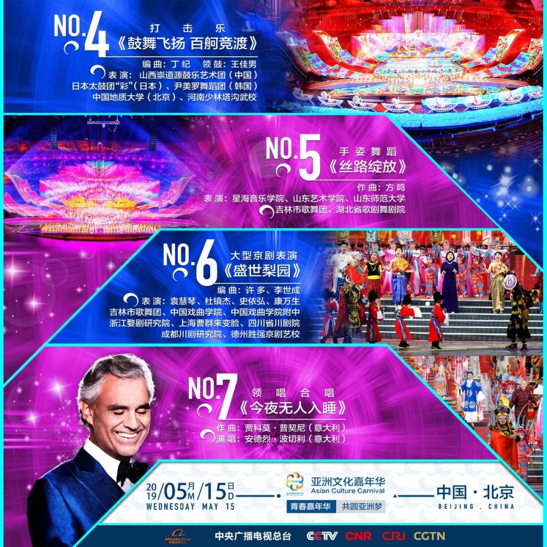 新澳今晚上9點(diǎn)30開獎(jiǎng)直播結(jié)果揭曉，全方位解讀與預(yù)測(cè)，新澳今晚開獎(jiǎng)直播揭曉，全方位解讀與預(yù)測(cè)，9點(diǎn)30分結(jié)果出爐！