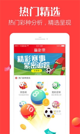 香港最快開獎(jiǎng)4887鐵準(zhǔn)，揭秘秘密與策略，香港鐵準(zhǔn)開獎(jiǎng)揭秘，策略與秘密大解析