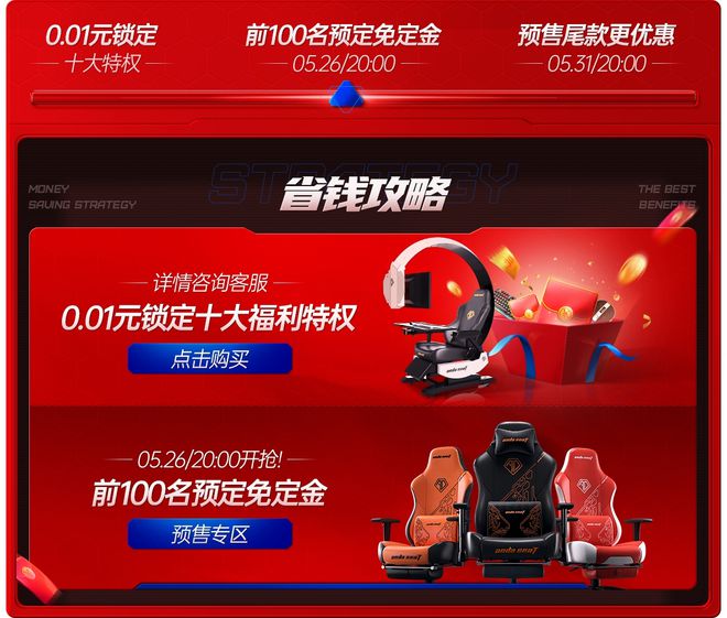 新奧今晚特馬上9點(diǎn)30開啟，精彩瞬間不容錯(cuò)過(guò)！，新奧今晚特馬精彩瞬間，不容錯(cuò)過(guò)！開啟時(shí)間9點(diǎn)30分