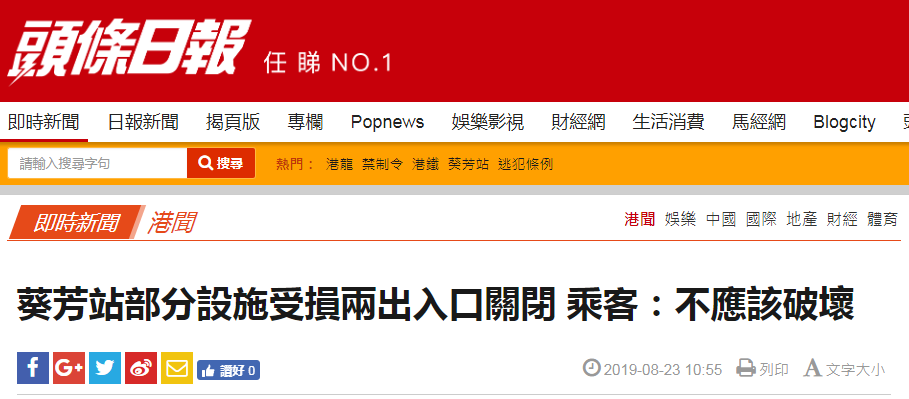 香港鐵算資料開獎結(jié)果——最新開獎信息解析與趨勢預(yù)測（4887關(guān)鍵詞），香港鐵算資料最新開獎結(jié)果解析與趨勢預(yù)測（關(guān)鍵詞4887）
