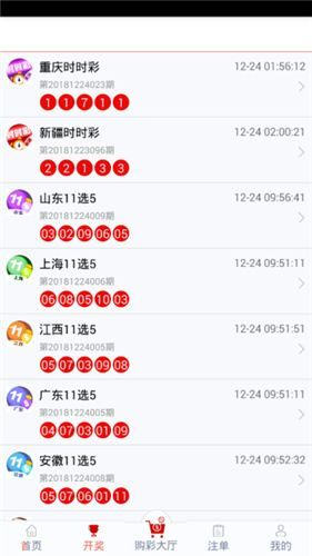 新澳正版資料今晚生肖預(yù)測(cè)，探索未來的奧秘與生肖運(yùn)勢(shì)展望，新澳正版資料今晚生肖預(yù)測(cè)，揭秘未來運(yùn)勢(shì)與生肖運(yùn)勢(shì)展望