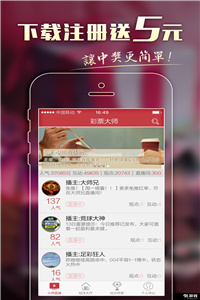 澳彩圖庫金多寶傳真，探索彩票世界的寶藏之地，澳彩圖庫金多寶傳真，彩票世界的寶藏探索之旅